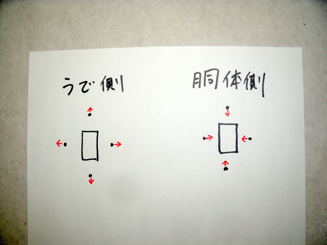 DSCF9236.JPG